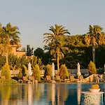 Station touristique Ilica & Wellness Çeşme