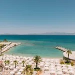 Station touristique Ilica & Wellness